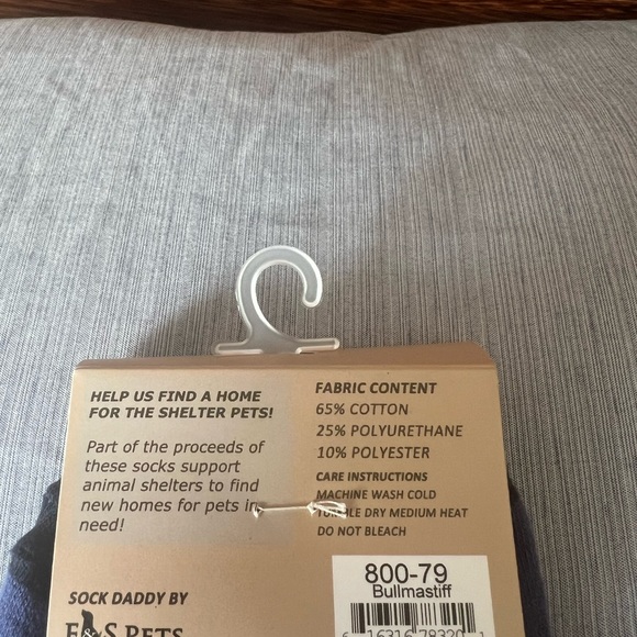 Sock Daddy Bullmastiff Unisex Socks, part proceeds go to shelters, new in pkg. - Picture 3 of 3